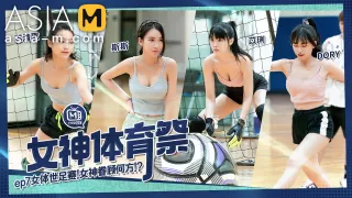 Girls Sports Carnival EP7 MTVSQ2-EP7 / 女神体育祭EP7 - ModelMediaAsia