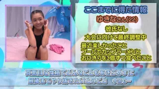 231003噂の車に乗ってエロいことされるc9