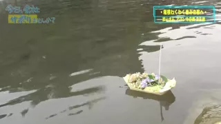 0003597_Japanese_Censored_MGS_19min