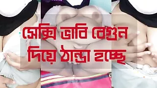 horney desi hijabi hot chubby bhabi showing and masturbaing with big brinjal