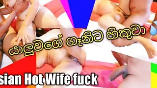 Hard great sex with my best friend's wife