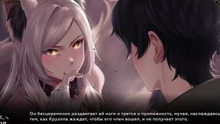 Complete Gameplay - Wanderer: Broken Bed, Part 10