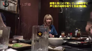 0003604_Japanese_Censored_MGS_19min