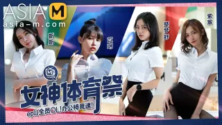 Goddes's Sports Festival EP11 MTVSQ2-EP11 / 女神体育祭E11 - ModelMediaAsia