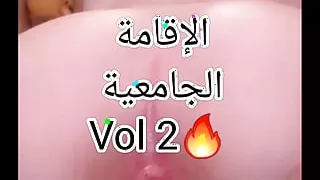 Jdid tizi ouazou 9a7ba tbanyaaatt w tahdar