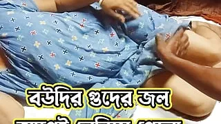 Pati K Kaam Par Jane ke Baad Tumpa Bhabhi Ne Devar Se Chudaya - Cum in pussy