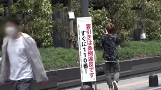 0003656_Japanese_Censored_MGS_19min