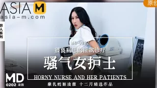 The Lewd Nurse MD-0202 / 骚气四溢白液天使 MD-0202 - ModelMediaAsia