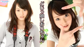 Shiori Uta Cute Dumb Girl - Caribbeancom