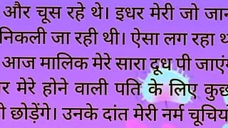 KI a lot who beats Ko Choda