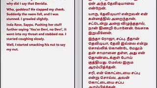 Tamil Audio Sex Story - I Had Sex with My Servant's Husband Part 6