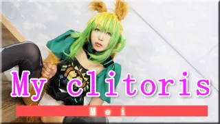 My clitoris - Fetish Japanese Video