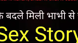 Bhabhi's sex story, Bhabhi's pussy fucking