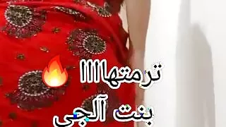 Algeroise jdiiddaa t7ok sawatha w t7arak trmiha