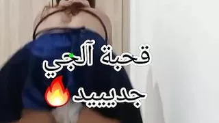 Bent Alger tahdarr w t7ok sawathaaa solo maison