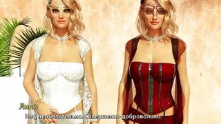 Complete Gameplay - Sunshine Love, Part 26