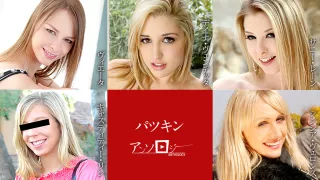 Vieta, Dayna Vendetta, Sunny Lane, Chastity Lynn, Cynthia Vellons Blonde Anthology - Caribbeancom