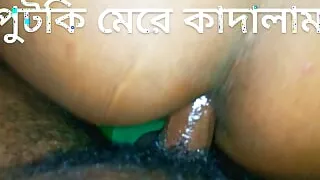 Big ass sister in law fucked anal