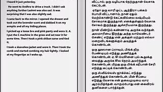 Tamil Audio Sex Story - a Female Doctor's Sensual Pleasures Part 3  10