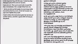 Tamil Audio Sex Story - a Female Doctor's Sensual Pleasures Part 4  10