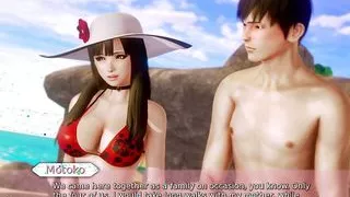 Waifu Academy - (PT 56) - NC