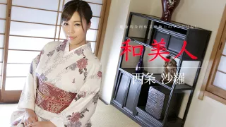 Sara Saijo Japanese Style Beauty: Healthy Body As A Luxury Piledriver - Caribbeancom