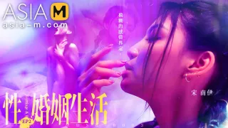 Sex, Marriage, and Life EP2 MDSR-0003-EP2 / 性,婚姻,生活-模糊的感情界定 - ModelMediaAsia