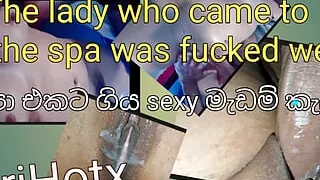 The lady who came to the spa was fucked well