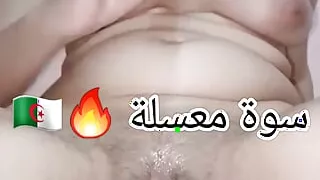 Barbie ta3 alger tbanyaaat sawatha