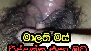 Asian queen Malathi teacher fucking with me