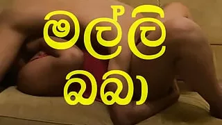 roshelcam - Classmate's husband Huge Cock