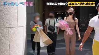 0003874_Japanese_Censored_MGS_19min