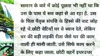 Step sister step mother real sex story