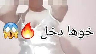 Dkhal khouha w hiya twa7wa7 niyaka ta3 alger