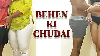 Desi Behen Ko Chudai Karna Sikha Diya