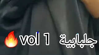 Jalbabiya 9a7ba t7ok sawatha f douche