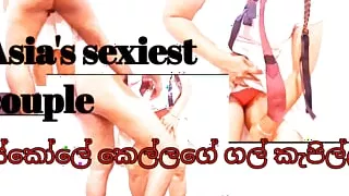 Asian sexy couple