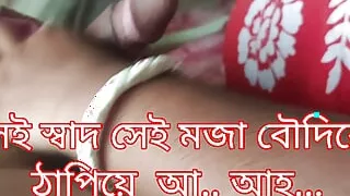 Dirty sex with bangali sister in law Rahul and savita bhavi