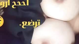 big algerian tits , lblonda tel7s w t7ok