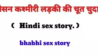 Indian hot bhabhi sex story with padosi