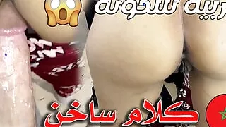 Real Arabic Orgasm From Couple Of Morocco With Hot Sex - My darling ejaculates quickly, it makes me happy and I like it a lot