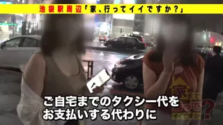 0001965_ニホンの女性がガンハメされる企画ナンパのＳＥＸ