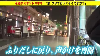 0001964_デカパイの日本人女性が素人ナンパのエロパコ