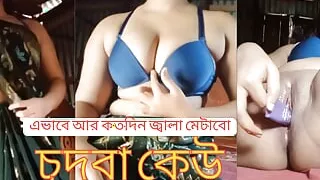 bhabi in saree. Desi young hot bhabi show a natural porn. She wearing a green saree after bath and fingering pussy showing boobs