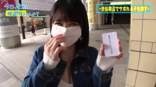 0002117_巨乳のスレンダーニホンの女性が素人ナンパのエロハメ