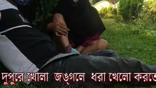 Boy & Girl Caught In Park Doing Sex