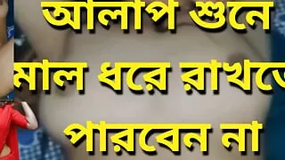 First night married sex with girlfriend tight pussy!