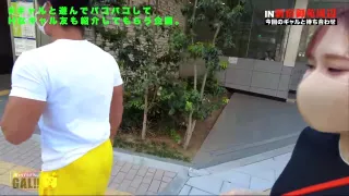 0004158_Japanese_Censored_MGS_19min