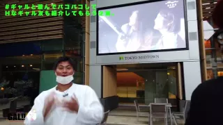 0004155_Japanese_Censored_MGS_19min