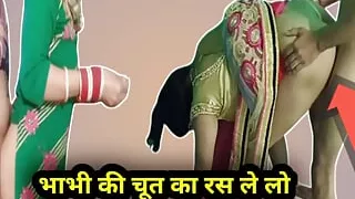 Hindi bhabhi chut chudai